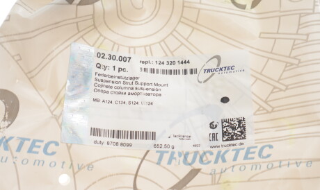 Фото 2 - Опора стойки амортизатора TRUCKTEC 02.30.007 (0230007)