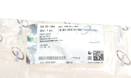 Фото 2 - Рессора TRUCKTEC 02.30.184 (0230184)