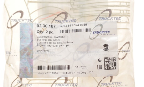 Фото 5 - Рессора TRUCKTEC 02.30.187 (0230187)