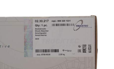 Фото 2 - Стойка амортизатору (амортизатор) TRUCKTEC 02.30.217 (0230217)