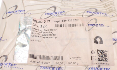 Фото 5 - Втулка стабилизатора TRUCKTEC 02.30.317 (0230317)