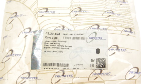 Фото 2 - Ресора TRUCKTEC 02.30.403 (0230403)