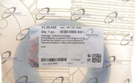 Фото 2 - Автозапчастина TRUCKTEC 02.30.540 (0230540)