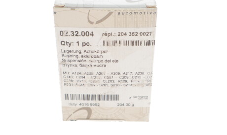 Фото 3 - Сайлентблок підрамника TRUCKTEC 02.32.004 (0232004)