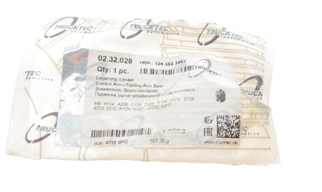 Фото 2 - Сайлентблок важеля TRUCKTEC 02.32.028 (0232028)