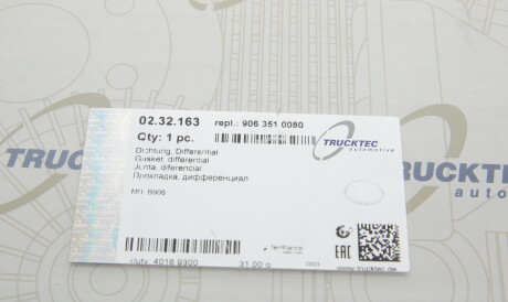 Фото 2 - Автозапчасть TRUCKTEC 02.32.163