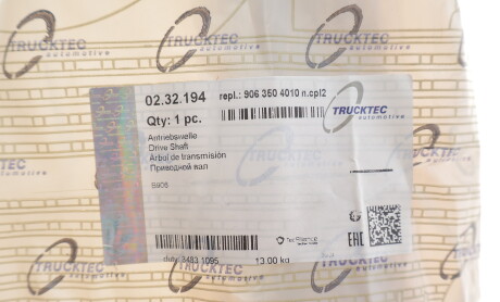 Фото 2 - Подшипник ступицы TRUCKTEC 02.32.194