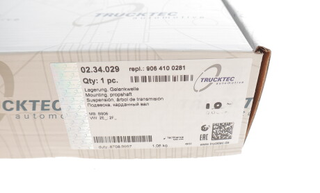 Фото 7 - Подшипник карданного вала TRUCKTEC 02.34.029 (0234029)