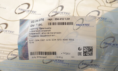 Фото 2 - Автозапчастина TRUCKTEC 02.34.076 (0234076)