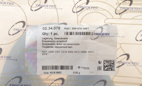 Фото 2 - Автозапчастина TRUCKTEC 02.34.078 (0234078)