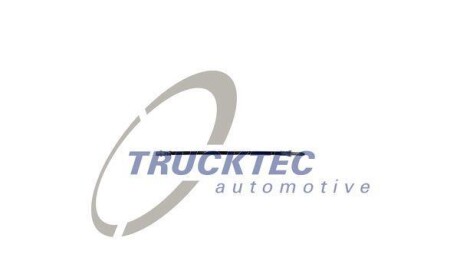 Тормозной шланг - (6014280435, 9014280235, 9014280435) TRUCKTEC 02.35.047