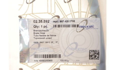 Фото 2 - Автозапчастина TRUCKTEC 02.35.592 (0235592)