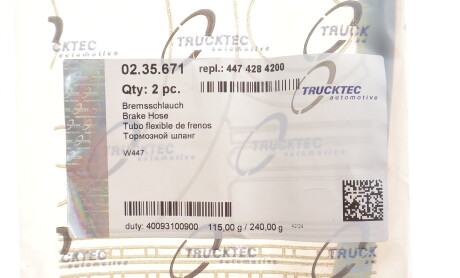Фото 2 - Автозапчастина TRUCKTEC 02.35.671 (0235671)
