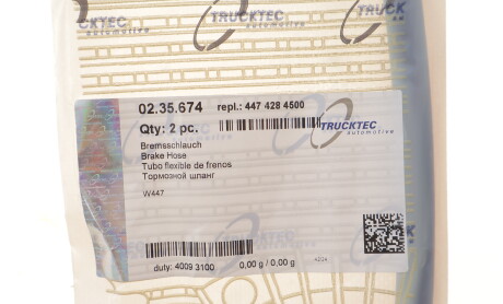 Фото 2 - Автозапчастина TRUCKTEC 02.35.674 (0235674)