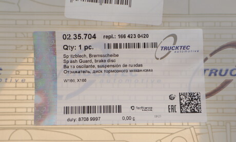 Фото 2 - Автозапчасть TRUCKTEC 02.35.704 (0235704)