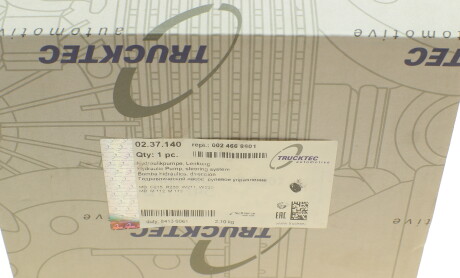Фото 7 - Насос гидроусилителя TRUCKTEC 02.37.140 (0237140)