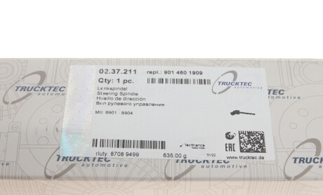 Фото 6 - Рульова рейка та кріплення TRUCKTEC 02.37.211 (0237211)