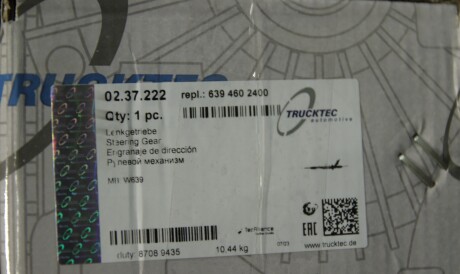 Фото 2 - Рулевая рейка и крепление TRUCKTEC 02.37.222 (0237222)