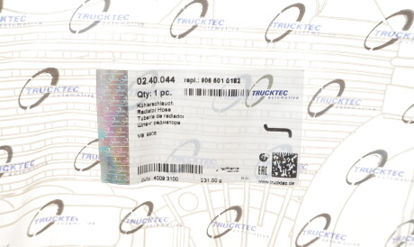 Фото 2 - Патрубок системи охолодження TRUCKTEC 02.40.044 (0240044)