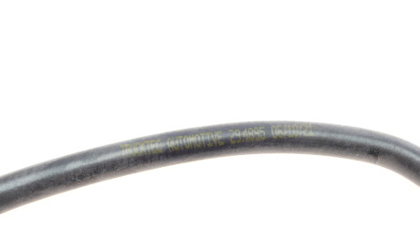 Фото 2 - Патрубок системы охлаждения TRUCKTEC 02.40.081 (0240081)