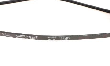 Фото 5 - Вентилятор охлаждения двигателя TRUCKTEC 02.40.115 (0240115)