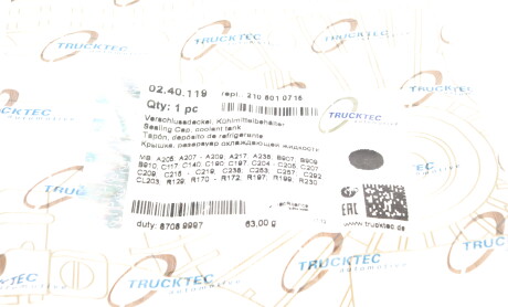 Фото 5 - Розширювальний бачок TRUCKTEC 02.40.119 (0240119)