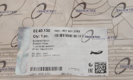 Фото 5 - Патрубок системы охлаждения TRUCKTEC 02.40.130 (0240130)