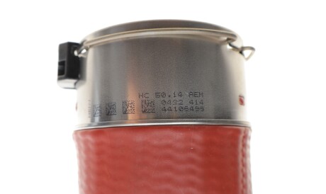 Фото 3 - Патрубок турбіни TRUCKTEC 02.40.267 (0240267)