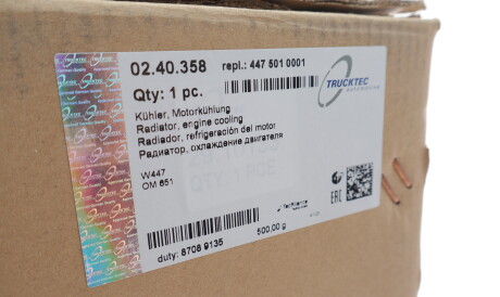Фото 2 - Радіатор охолодження TRUCKTEC 02.40.358 (0240358)