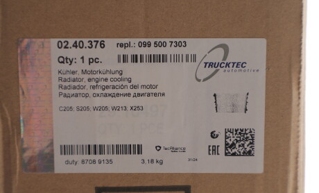 Фото 2 - Автозапчастина TRUCKTEC 02.40.376