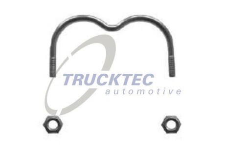 Кронштейн - ((1234920127, 1244920327, 2014920127)) TRUCKTEC 02.43.148