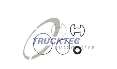 Комплект прокладок, гидравлический насос - TRUCKTEC 02.43.149