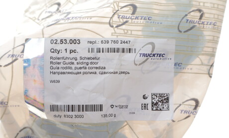 Фото 2 - Дверь TRUCKTEC 02.53.003 (0253003)