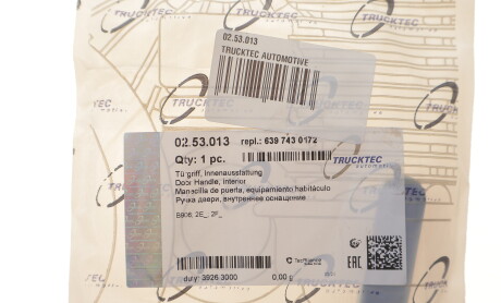 Фото 2 - Замок / Ручка TRUCKTEC 02.53.013 (0253013)