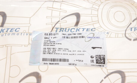 Фото 6 - Ручка / Замок TRUCKTEC 02.53.071 (0253071)