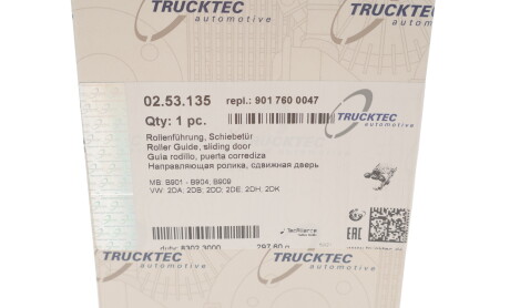 Фото 4 - Двері TRUCKTEC 02.53.135