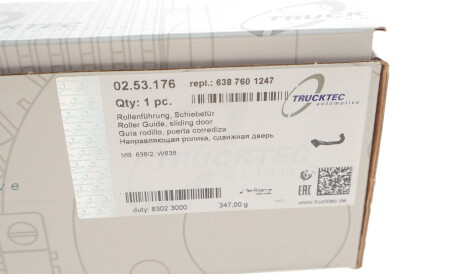Фото 3 - Дверь TRUCKTEC 02.53.176 (0253176)