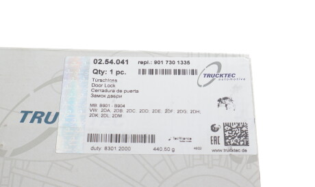 Фото 3 - Замок / Ручка TRUCKTEC 02.54.041 (0254041)
