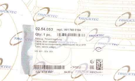 Фото 5 - Внутрішній елемент TRUCKTEC 02.54.053 (0254053)