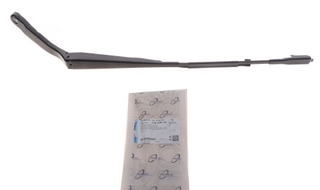 Фото 2 - Механізм склоочисника TRUCKTEC 02.58.052 (0258052)