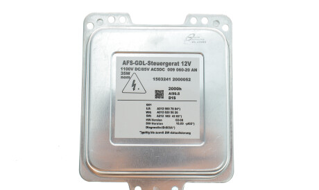 Блок розжига ксенона MB E-class (W212) 09-15 - ((2128205526, 2129001200, 2129003502, 2129007804, A2128205526)) TRUCKTEC 02.58.452