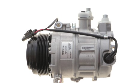 Фото автозапчастина TRUCKTEC TRUCKTEC 02.59.205: Купити на tto.com.ua