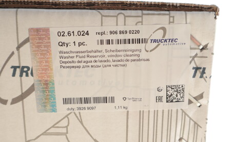 Фото 2 - Автозапчасть TRUCKTEC 02.61.024 (0261024)