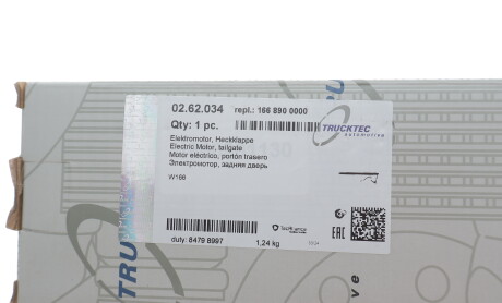 Фото 2 - Амортизатор капоту TRUCKTEC 02.62.034 (0262034)