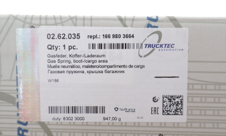 Фото 2 - Амортизатор капоту TRUCKTEC 02.62.035