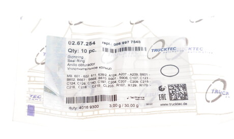 Фото 2 - Автозапчасть TRUCKTEC 02.67.254 (0267254)