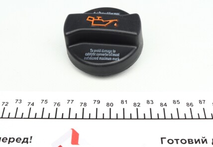 Фото 3 - Автозапчасть TRUCKTEC 07.10.020 (0710020)