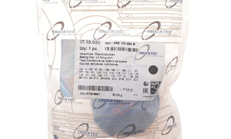 Фото 5 - Автозапчасть TRUCKTEC 07.10.020 (0710020)
