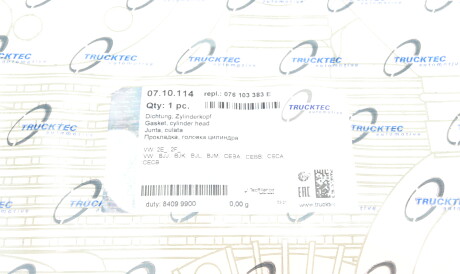 Фото 2 - Прокладка ГБК блока циліндрів TRUCKTEC 07.10.114 (0710114)