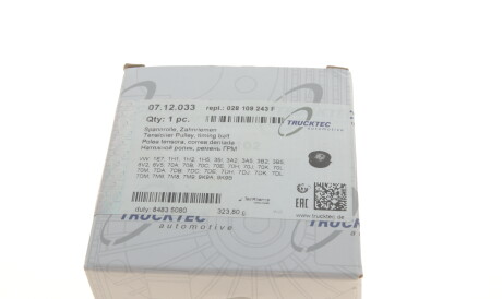 Фото 3 - Натяжний ролик ременя ГРМ TRUCKTEC 07.12.033 (0712033)